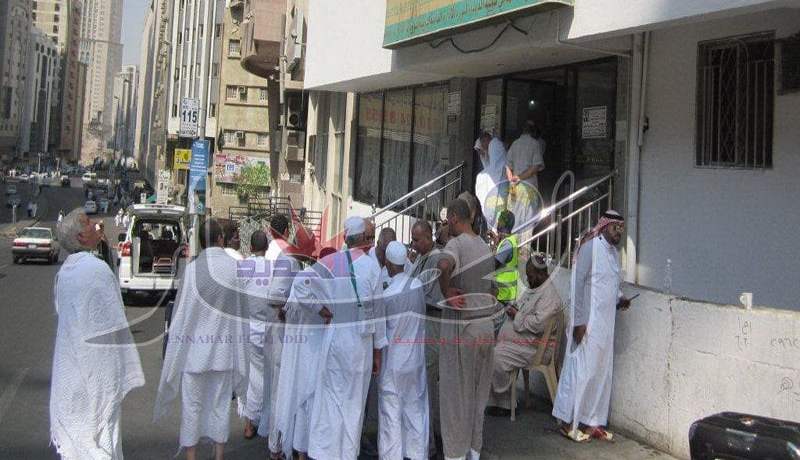 وفاة أوّل حاج جزائري بمكة المكرمة