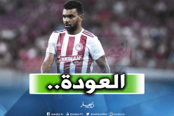 سوداني :”أنا سعيد وسأسترجع مُستواي تدريجيا”
