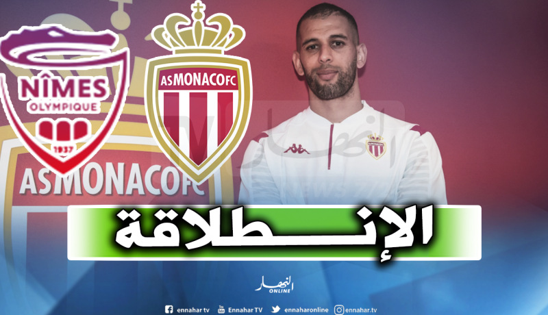 جارديم يضع الكرة في مرمى سليماني