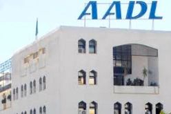 تغيير وبيع مساكن «عدل» على»الفايسبوك» بالدراهم!