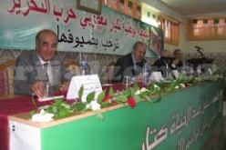 جمعية كبار معطوبي حرب التحرير تقترح رفع فترة العهدة الرئاسية إلى 7 سنوات قابلة للتجدد مرة واحدة