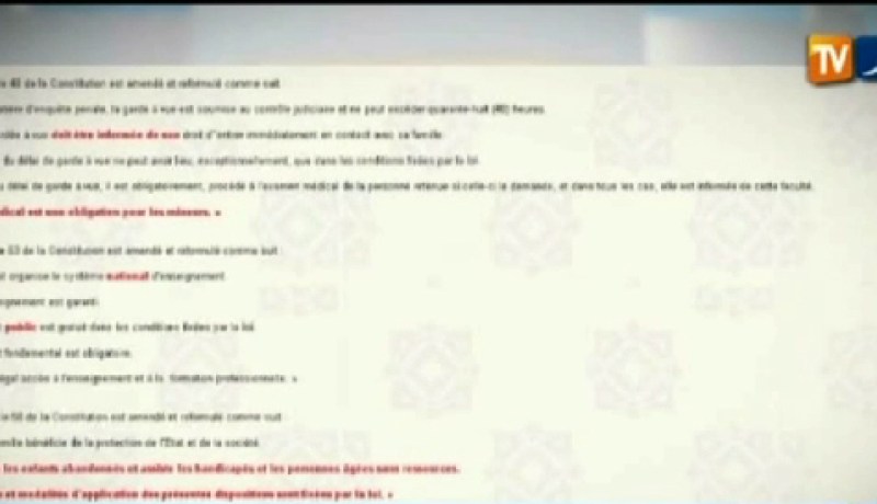 خطأ مطبعي وراء إسقاط فقرة من نص المادة 19 من الوثيقة الأولية لتعديل الدستور