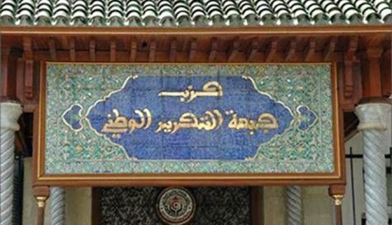 43 عضوا باللّجنة المركزية ونواب يلتحقون بمؤتمر الأفلان بعد رسالة الرئيس