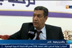 بالفيديو…الشّاعر بلقاسم زيطوط يكشف أسرارا جديدة عن وفاة الملحن محمد بوليفة