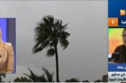 اضطراب جوي على المناطق الشمالية إلى غاية يوم غد الخميس