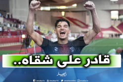 الفرنسيون يمنحون فرحات لقبا جديدا