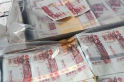 5 بالمائة في القرض السندي لا تكفي لاقناع المستثمرين