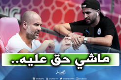 محرز يتحصل على الدعم في مانشستر ضد غوارديولا
