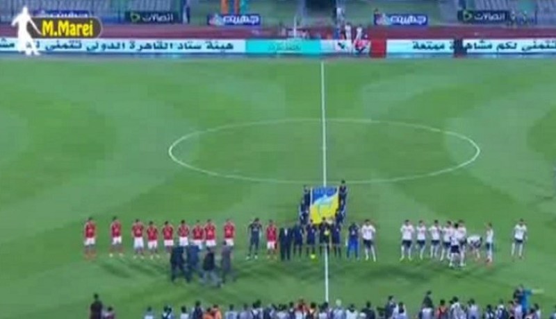 الأهلي بطلا لكأس السوبر المصري على حساب الزمالك