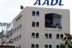 برنامج عدل 2: الانتهاء من تسليم الأوامر بالدفع نهاية 2014