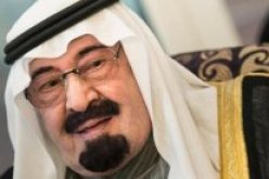 السعودية ستعاقب بالسجن كل من يشارك في اعمال قتالية خارجها