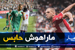 سليماني يدخل تاريخ الدوري الفرنسي