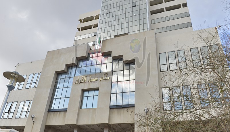 رفضنا إبرام عقد استشارة مع نجل المدير العام لسوناطراك رغم محاولته خلال لقاء دام ربع ساعة بمطعم في ألمانيا