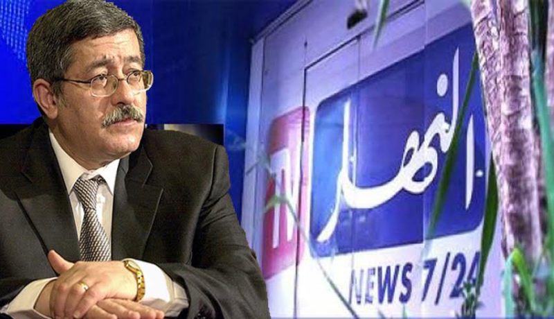 بالفيديو أحمد أويحيى يشكر قناة النهار