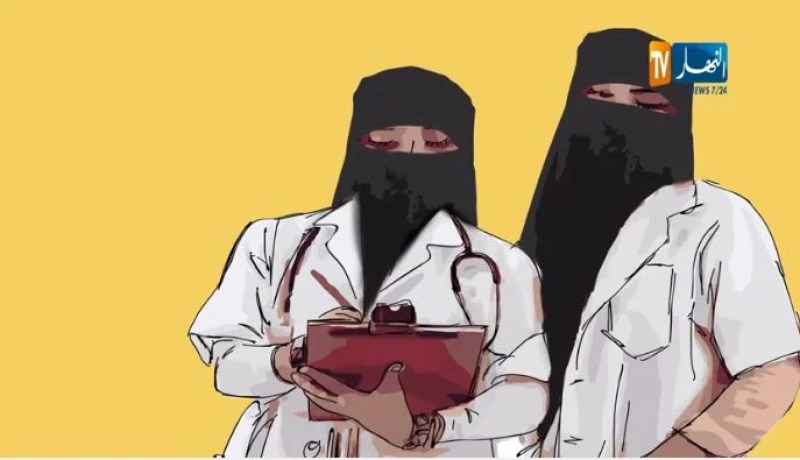 ألمانيا تحظر النقاب على الموظفات أثناء العمل