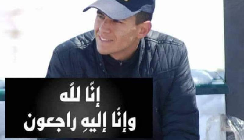 والي تيبازة يعزي عائلة قائد الطائرة العسكرية المحطمة بوهران