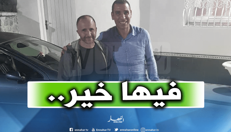 زطشي وبلماضي على إتصال دائم وهذا ما يُناقشانه