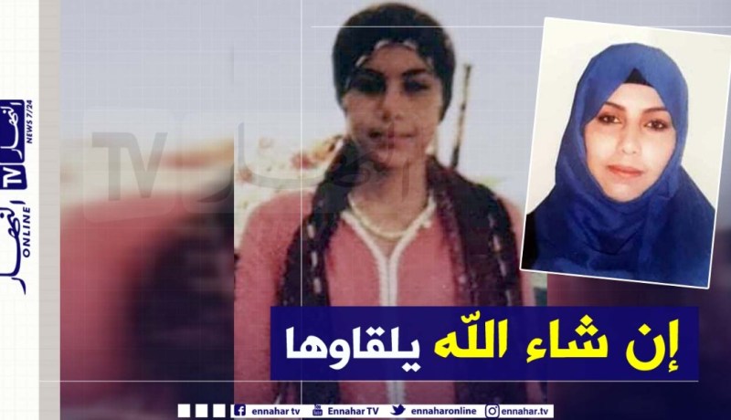 الوادي: إختفاء أم لثلاثة أبناء في ظروف غامضة