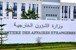 الجزائر توافق على تعيين سفير غانا الجديد