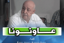 أندية القسم الثاني هواة تتخبط في المشاكل المالية وبن فطة يفكر في الإستقالة