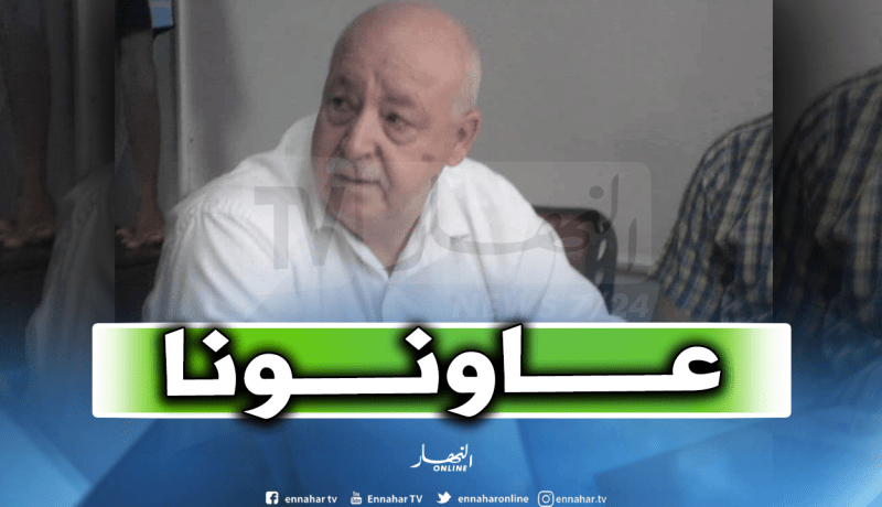 أندية القسم الثاني هواة تتخبط في المشاكل المالية وبن فطة يفكر في الإستقالة