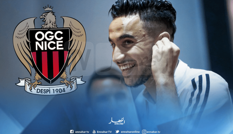أوناس منتظر في فرنسا لترسيم إنضمامه لنيس