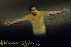 جابو رسميا بألوان “العالمي”