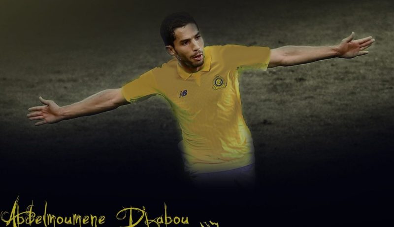 جابو رسميا بألوان “العالمي”