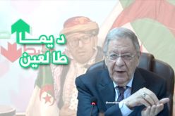 ولد عباس .. الأفلان طالع كيما قال الشيخ النوي