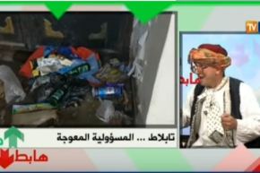 بالفيديو.. الشيخ النوي يكشف فضيحة أسواق تابلاط