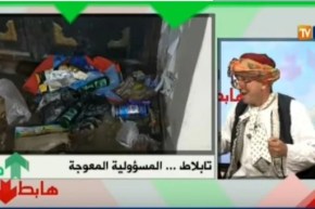 بالفيديو.. الشيخ النوي يكشف فضيحة أسواق تابلاط