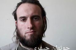 اعتقال قيادي داعشي في سوريا مسؤول عن تجنيد الأوروبيين