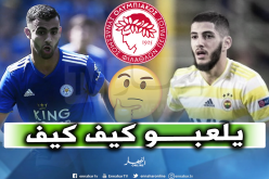 غزال وبن زية في طريقهما إلى الدوري اليوناني للإلتحاق بسوداني