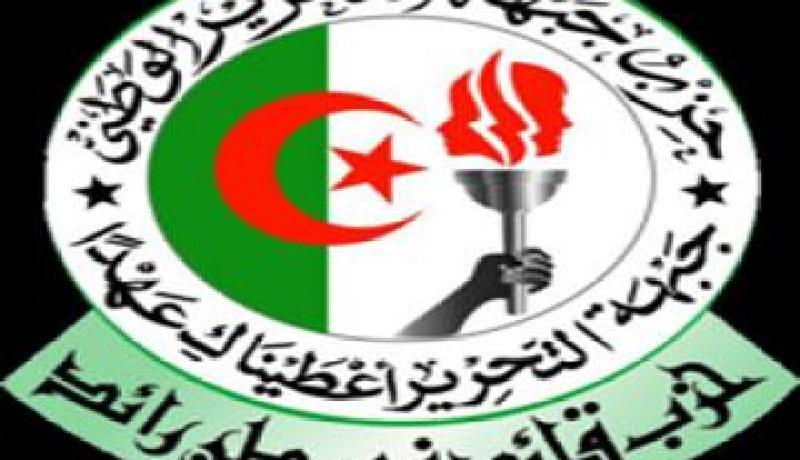 حزب جبهة التحرير الوطني يحذر من محاولات “زعزعة” استقرار البلاد
