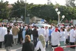 شلل في قطاع الصحة نهاية الشهر المقبل