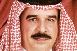 ملك البحرين يأسف لوفاة متظاهرين ويشكل لجنة تحقيق وزارية