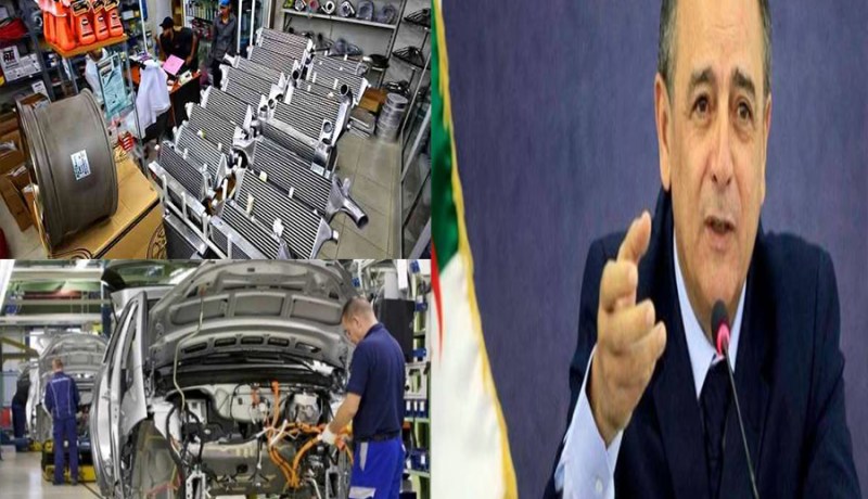 دفتر شروط لاستيراد قطع الغيار قريبا