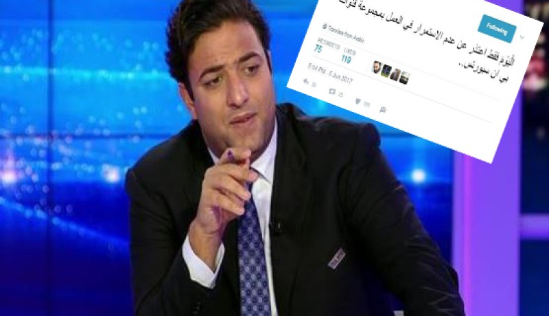 المصري ميدو يستقيل من العمل في قنوات “بين سبورت “القطرية