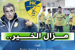 خوسي ماريا يتنبأ باحتراف المزيد من لاعبي بارادو
