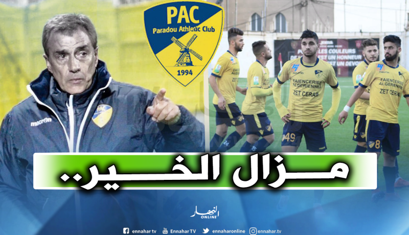 خوسي ماريا يتنبأ باحتراف المزيد من لاعبي بارادو