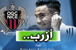 بالفيديو.. “ميساج” من عطال يُرسم صفقة أوناس