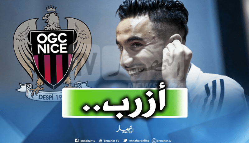 بالفيديو.. “ميساج” من عطال يُرسم صفقة أوناس