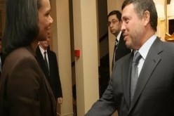 الخارجية الأمريكية تنشر قائمة الهدايا الرسمية و تحرج ملك الاردن