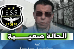 أعراب: “الوفاق يمر بوضعية صعبة ونسعى لضمان بقاء مشرف”