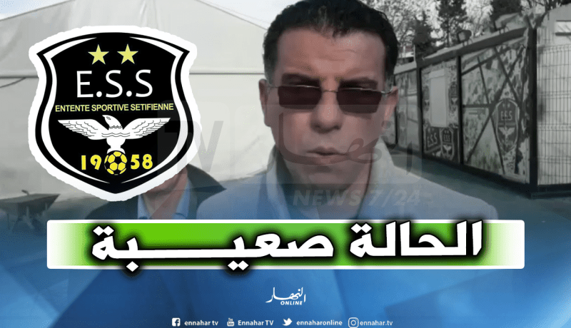 أعراب: “الوفاق يمر بوضعية صعبة ونسعى لضمان بقاء مشرف”