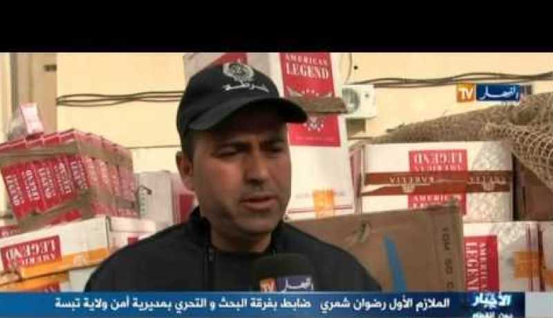 الفرقة الجهوية لمكافحة التهريب تحجز 3400 علبة سجائر بتبسة