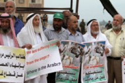 حماس تحذر من انفجار بقطاع غزة