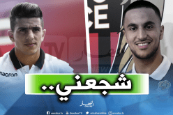 أوناس يكشف دور عطال في إختيار فريقه الجديد