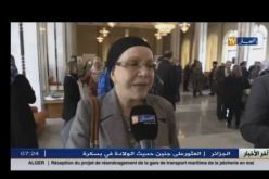 الفنانة سلوى تعد جمهورها بحفلات قريبا وهذا ماقالته عن الفن الراهن