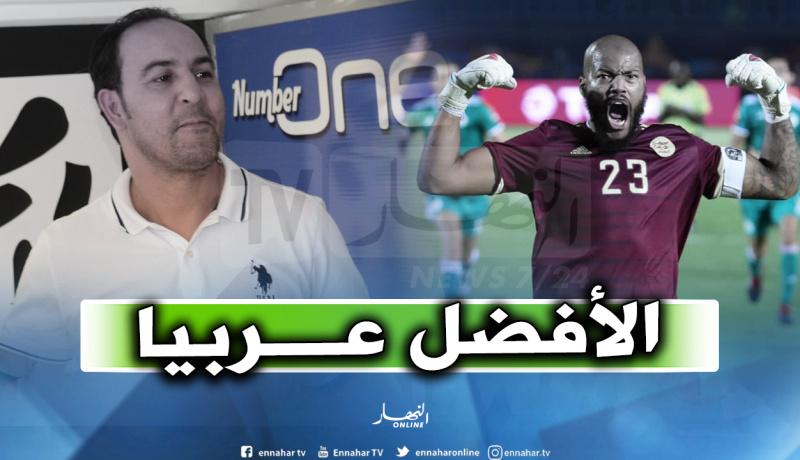 الشاذلي: “مبولحي لعب دورا كبيرا في تتويج الخضر بالكان”